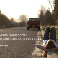 澳图49资料库1877